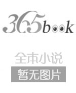 重生九零，我用前夫换了八套房